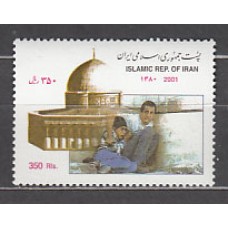 Iran - Correo 2001 Yvert 2593 ** Mnh