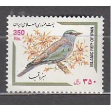 Iran - Correo 2001 Yvert 2594 ** Mnh  Fauna aves