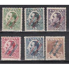 Tanger Correo 1930 Edifil 64/9 **/* Mnh/Mh  Bonita