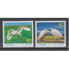 Japon - Correo 1999 Yvert 2597/8 ** Mnh  Flores