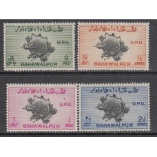 Estado Indio (Bahawalpur) - Correo Yvert 26/9 ** Mnh  UPU