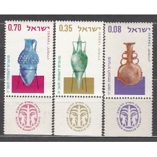 Israel - Correo 1964 Yvert 260/2 ** Mnh  Cerámica