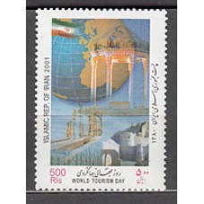 Iran - Correo 2001 Yvert 2603 ** Mnh