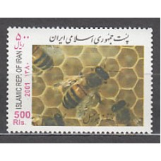 Iran - Correo 2001 Yvert 2604 ** Mnh Fauna abejas