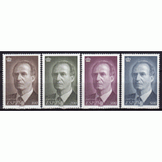 España II Centenario Correo 1996 Edifil 3461/4 ** Mnh