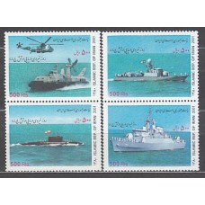 Iran - Correo 2001 Yvert 2609A/D ** Mnh  Barcos