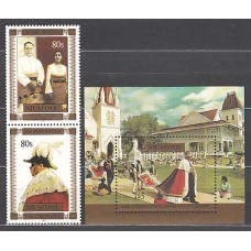 Tonga - Niuafo ou Correo Yvert 261/62+H,18 ** Mnh