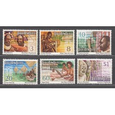 Papua y Nueva Guinea - Correo Yvert 261/6 ** Mnh