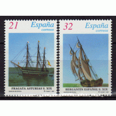 España II Centenario Correo 1997 Edifil 3475/6 ** Mnh