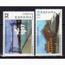 España II Centenario Correo 1997 Edifil 3479/80 ** Mnh