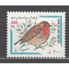 Iran - Correo 2002 Yvert 2618 ** Mnh Fauna aves