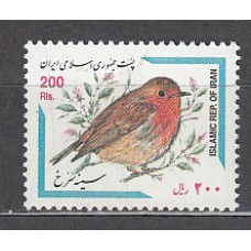 Iran - Correo 2002 Yvert 2618 ** Mnh Fauna aves