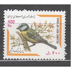 Iran - Correo 2002 Yvert 2619 ** Mnh Fauna aves