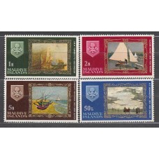 Maldives - Correo Yvert 262/5 ** Mnh  Pinturas