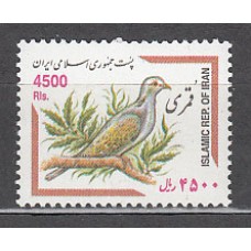 Iran - Correo 2002 Yvert 2620 ** Mnh  Fauna aves