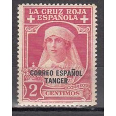 Tanger Sueltos 1926 Edifil 24 ** Mnh