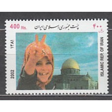 Iran - Correo 2002 Yvert 2635 ** Mnh Día de Jerusalem
