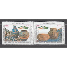 Iran - Correo 2002 Yvert 2636/7 ** Mnh  Cerámicas