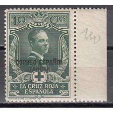 Tanger Sueltos 1926 Edifil 26 ** Mnh