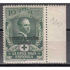 Tanger Sueltos 1926 Edifil 26 ** Mnh