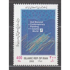 Iran - Correo 2002 Yvert 2638 ** Mnh