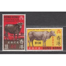 Hong Kong - Correo Yvert 264/5 ** Mnh  Año del buey