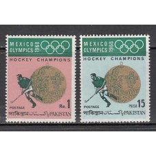 Pakistan - Correo Yvert 264/5 ** Mnh  Olimpiadas de Méjico