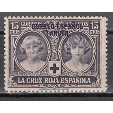 Tanger Sueltos 1926 Edifil 27 ** Mnh