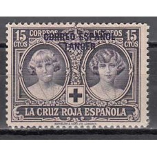 Tanger Sueltos 1926 Edifil 27 ** Mnh