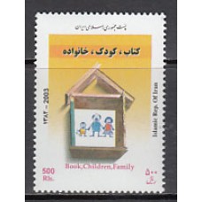 Iran - Correo 2003 Yvert 2651 ** Mnh  Feria del libro