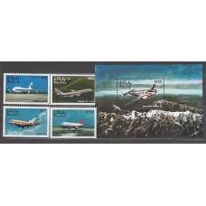 Maldives - Correo Yvert 2654/7+H.405 ** Mnh  Aviones