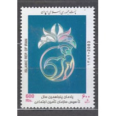 Iran - Correo 2003 Yvert 2657 ** Mnh