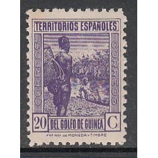 Guinea Sueltos 1941 Edifil 265 ** Mnh