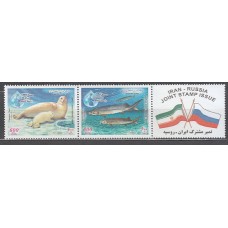 Iran - Correo 2003 Yvert 2660/1 ** Mnh Fauna marina