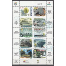 Venezuela - Correo 2007 Yvert 2661/70 ** Mnh