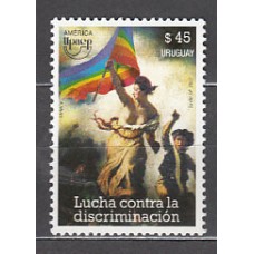 Uruguay 2013 Upaep Yvert 2666 ** Mnh