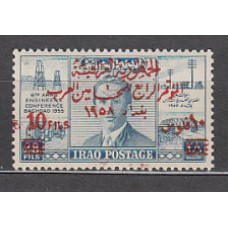 Irak - Correo Yvert 266 ** Mnh