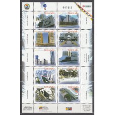 Venezuela - Correo 2007 Yvert 2671/80 ** Mnh