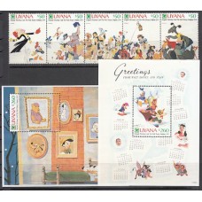 Guayana Britanica - Correo Yvert 2675/9+H.81/2 ** Mnh Walt Disney