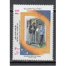 Iran - Correo 2004 Yvert 2677 ** Mnh