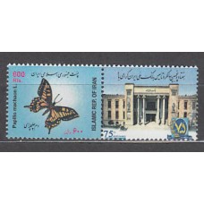 Iran - Correo 2004 Yvert 2678 ** Mnh  Fauna mariposas