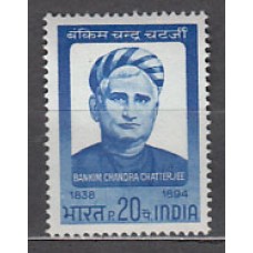 India - Correo Yvert 267 ** Mnh  Escritor
