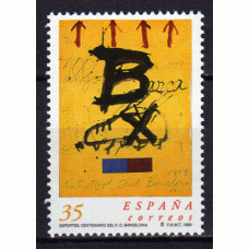 España II Centenario Correo 1999 Edifil 3621 ** Mnh