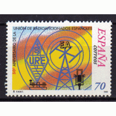 España II Centenario Correo 1999 Edifil 3626 ** Mnh