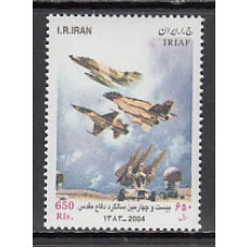 Iran - Correo 2004 Yvert 2698 ** Mnh  Aviones