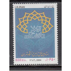 Iran - Correo 2004 Yvert 2699 ** Mnh  Universidad de Teheran