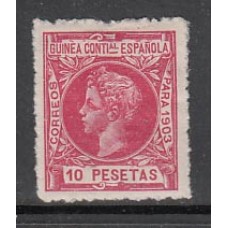 Guinea Sueltos 1903 Edifil 26 * Mh