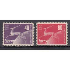 Israel - Correo 1950 Yvert 27/8 * Mh  UPU