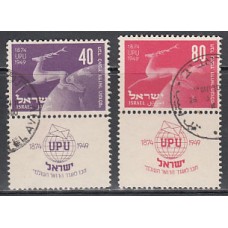 Israel - Correo 1950 Yvert 27/8 usado  UPU