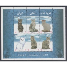 Iran - Correo 2004 Yvert 2701/6 ** Mnh  Fauna